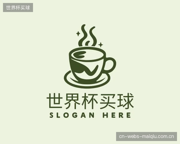 解读世界杯买球团队